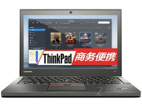 ThinkPad X260(20F6A06CCD)参数及笔记本电脑配置介绍插图