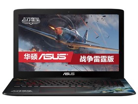 华硕FX-Plus4200(4GB/1TB/4G独显)参数及笔记本电脑配置介绍插图