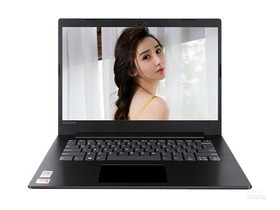 联想扬天V110(A6 9220/8GB/256GB/M530)参数及笔记本电脑配置介绍插图