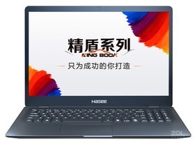 神舟精盾 U63E1(奔腾5405U/8GB/256GB/GTX1050)参数及笔记本电脑配置介绍插图