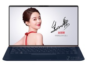 华硕灵耀Deluxe13(i5/8GB/512GB)参数及笔记本电脑配置介绍插图