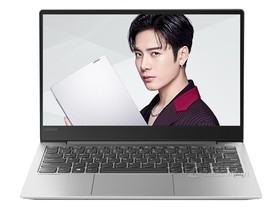 联想小新Air 13(i7 8565U/16GB/512GB/高定版)参数及笔记本电脑配置介绍插图