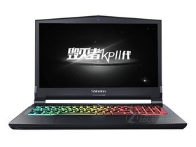 炫龙毁灭者KP2 标准版(i5 8400/8GB/128GB+1TB)参数及笔记本电脑配置介绍插图