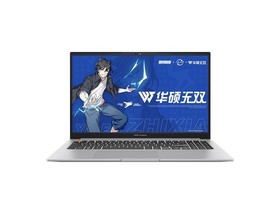 华硕无双(i5 12500H/16GB/512GB/集显/14英寸)参数及笔记本电脑配置介绍插图