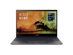 华硕灵耀X 逍遥(i7 1165G7/16GB/512GB/集显)参数及笔记本电脑配置介绍插图