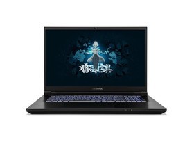 七彩虹将星X17 Pro(i9 12900H/16GB/1TB/RTX3070Ti)参数及笔记本电脑配置介绍插图