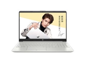 惠普星 15 青春版2021(i5 1135G7/16GB/512GB/MX450)参数及笔记本电脑配置介绍插图