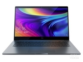 小米笔记本 Pro 增强版(i7 10510U/16GB/1TB/MX250)参数及笔记本电脑配置介绍插图