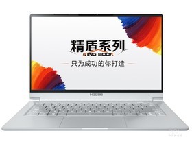 神舟精盾 KINGBOOK U45S1参数及笔记本电脑配置介绍插图