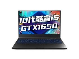 火影T5(i5 10300H/8GB/256GB/GTX1650)参数及笔记本电脑配置介绍插图