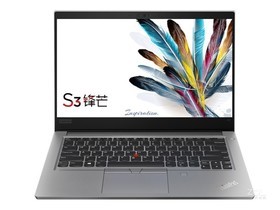 ThinkPad S3 2020(20RG0003CD)参数及笔记本电脑配置介绍插图