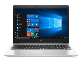 惠普Probook 450 G7(i7 10510U/8GB/256GB/MX130)参数及笔记本电脑配置介绍插图