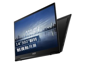 msi微星Summit E14 Flip Evo(i7 1360P/16GB/1TB/集显)参数及笔记本电脑配置介绍插图