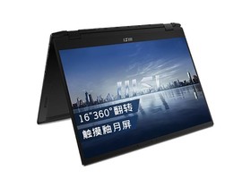 msi微星Summit E16 Flip Evo(i7 1360P/16GB/1TB/集显)参数及笔记本电脑配置介绍插图