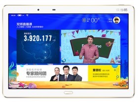 读书郎G500X参数及平板电脑配置介绍插图