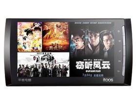 itoos i3e参数及平板电脑配置介绍插图