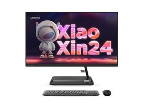 联想小新 24 一体电脑 锐龙版(R5 5500U/8GB/512GB/集显)参数及一体机电脑配置介绍插图