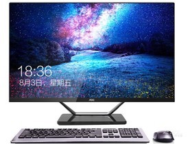 AOC 721(i5 8400/8GB/480GB/集显/23.8英寸)参数及一体机电脑配置介绍插图