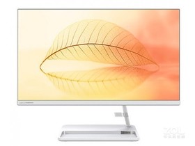 联想AIO 520 24ADA(R5 3500U/8GB/256GB/集显/23.8英寸)参数及一体机电脑配置介绍插图