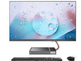 联想AIO520X MAX(i7 10700T/16GB/512GB+2TB/GTX1650)参数及一体机电脑配置介绍插图