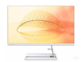 联想AIO520锐龙版(R5 3500U/8GB/256GB/集显/23.8英寸)参数及一体机电脑配置介绍插图