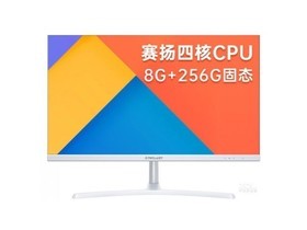 台电T24(N5095/8GB/256GB/集显/23.8英寸)参数及一体机电脑配置介绍插图