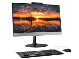 联想扬天S4350(i3-8100T/4GB/1TB）参数及一体机电脑配置介绍插图