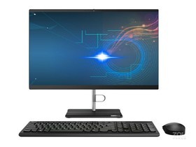 联想扬天S4430(i3 10110U/4GB/1TB/集显/21.5英寸)参数及一体机电脑配置介绍插图