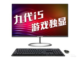 长城A2405(i5 9400F/8GB/256GB/RX550/23.8英寸)参数及一体机电脑配置介绍插图