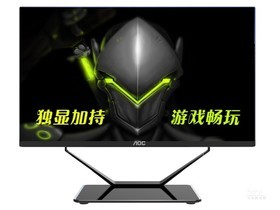 AOC 936(i5 9400F/16GB/512GB/GTX1650/23.8英寸)参数及一体机电脑配置介绍插图