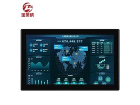 宝莱纳B236XQRLRTA 23.6英寸（IPS1920*1080）电容触摸 酷睿i7/8代/4G/128G/SSD参数及一体机电脑配置介绍插图