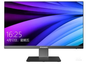 攀升IPASON P23(i3 10100/8GB/256GB/集显/23.8英寸)参数及一体机电脑配置介绍插图