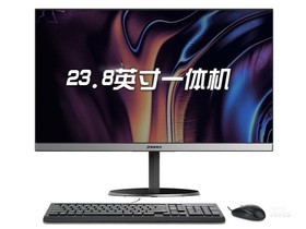 清华同方超越 A7000(i5 9400/8GB/1TB/集显/23.8英寸/神州网信版)参数及一体机电脑配置介绍插图