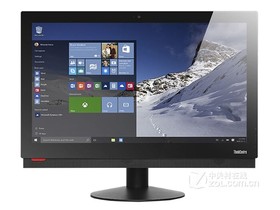 联想ThinkCentre M9550z(i7 6700/8GB/1TB/2G独显)参数及一体机电脑配置介绍插图