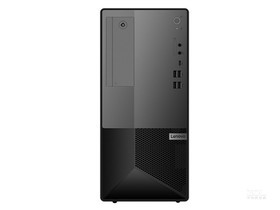 联想扬天 P780(i5 10400/8GB/256GB+1TB/GTX1660Super)参数及台式电脑配置介绍插图