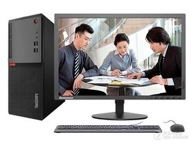 联想ThinkCentre E75(i3 7100/4GB/1TB/集显/21.5LCD)参数及台式电脑配置介绍插图