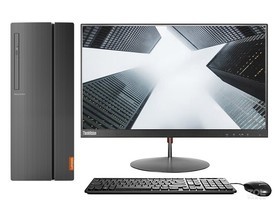 联想Ideacentre 天逸510A-15(i5 7400/4GB/1TB/集显/19.5LCD)参数及台式电脑配置介绍插图