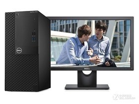 戴尔OptiPlex 3050MT(i3 7100/4GB/1TB/集显/23LCD)参数及台式电脑配置介绍插图