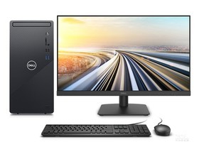 戴尔灵越 3880(i5 10400/8GB/256GB+1TB/集显/23.8LCD)参数及台式电脑配置介绍插图