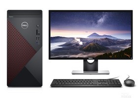 戴尔Vostro 成就 5090(i7 9700/8GB/256GB+1TB/GTX1660Ti/23.6LCD)参数及台式电脑配置介绍插图