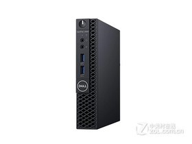 戴尔OptiPlex 3060系列 微型机(N016O3060MICRO-D1315CN)参数及台式电脑配置介绍插图