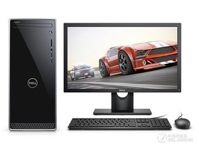 戴尔Inspiron 灵越 3670(i5 8400/8GB/128GB+1TB/GT710/23.6LCD)参数及台式电脑配置介绍插图