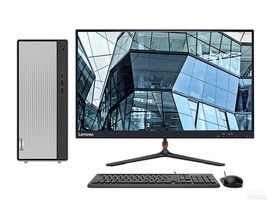 联想天逸510 Pro 2021(i5 11400/32GB/256GB+1TB/GT730/19.5英寸/Win11)参数及台式电脑配置介绍插图