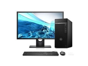 戴尔OptiPlex 5080MT(i5 10500/8GB/512GB+1TB/4G独显/27LCD)参数及台式电脑配置介绍插图