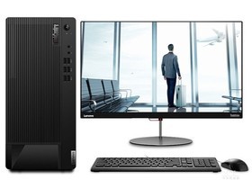 联想ThinkCentre E97(i7 10700/8GB/256GB+1TB/2G独显/27LCD)参数及台式电脑配置介绍插图