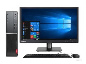 联想扬天M4000e(Plus)(i5 7400/4GB/500GB/集显/19.5LCD)参数及台式电脑配置介绍插图