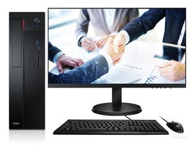 海尔天越H7M(i5 8400/8GB/128GB+1TB/集显/21.5LCD)参数及台式电脑配置介绍插图