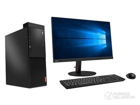 联想启天M520(AMD PRO A12 9800/4GB/128GB+1TB/集显/22.5LCD)参数及台式电脑配置介绍插图