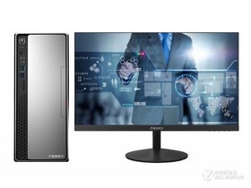 清华同方超越E500-63983(G5400/4GB/1TB/15L/19.5LCD)参数及台式电脑配置介绍插图