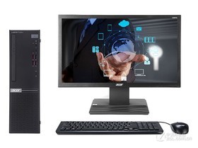 宏碁 Veriton B650(i5 8400/8GB/1TB/集显/19.5LCD)参数及台式电脑配置介绍插图